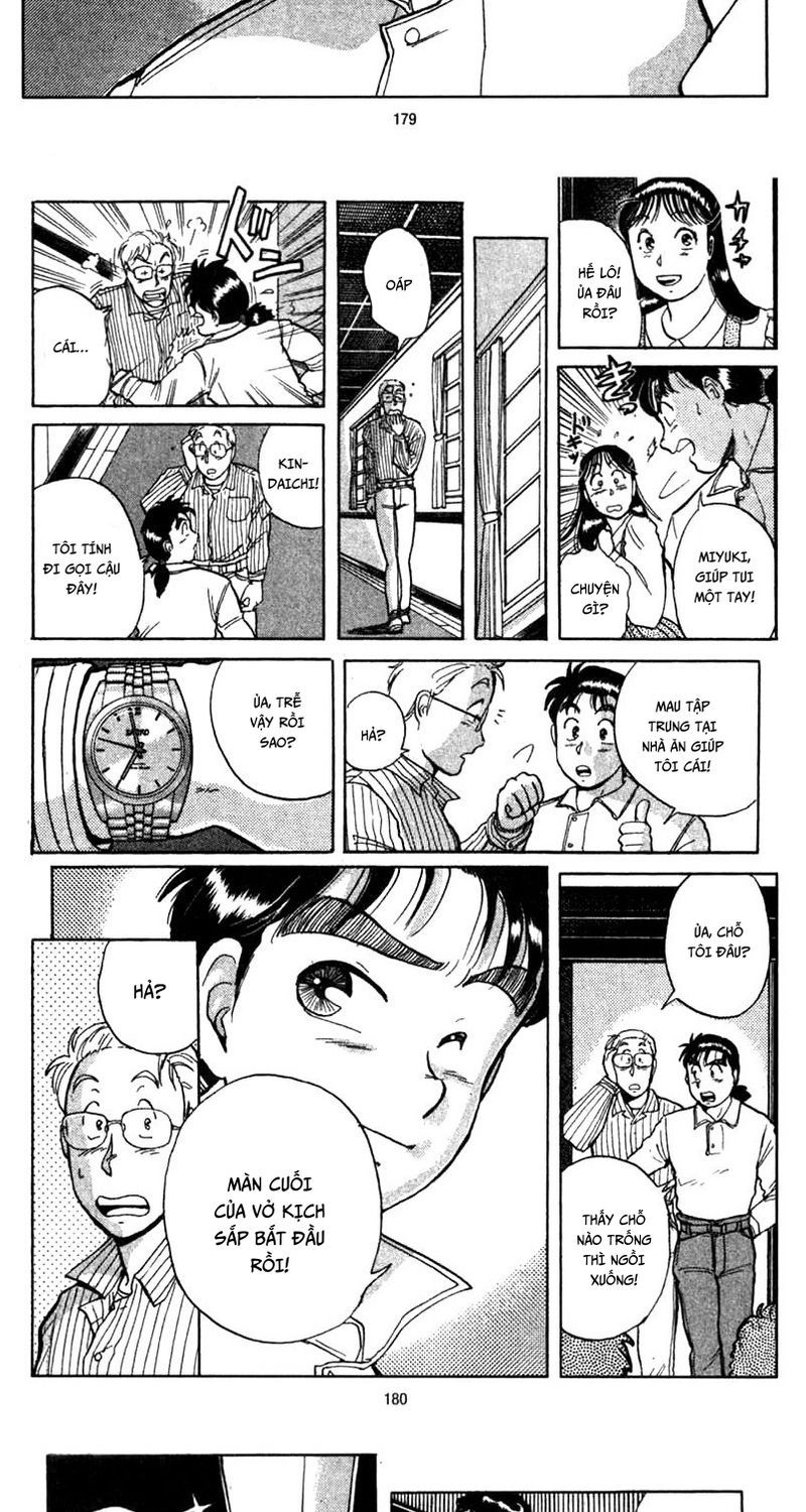 Thám Tử Kindaichi – Case Files Chapter 4 - Trang 2