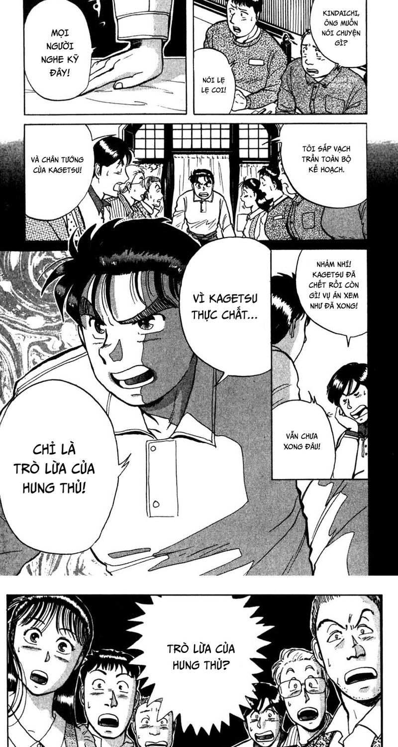Thám Tử Kindaichi – Case Files Chapter 4 - Trang 2
