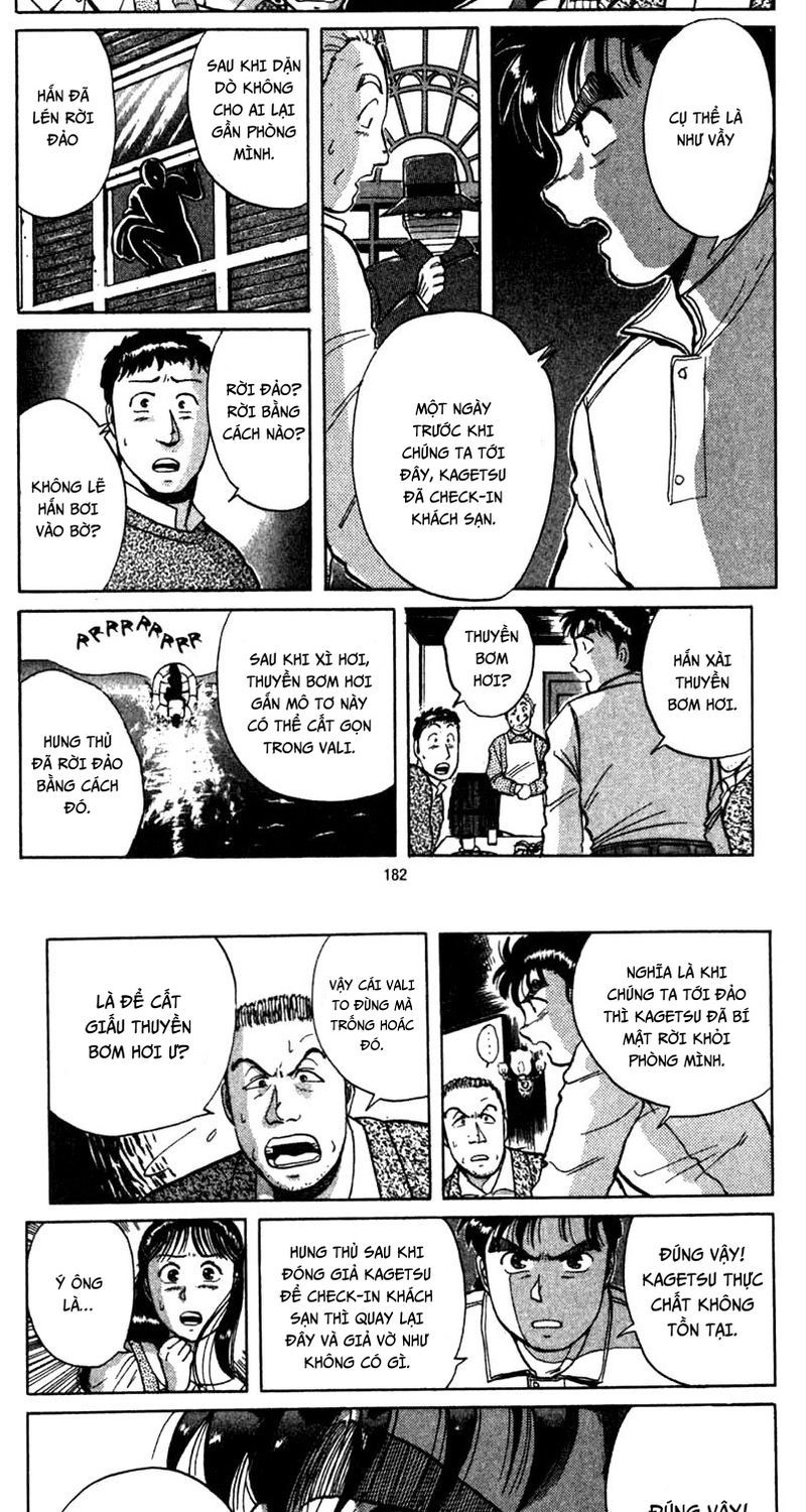 Thám Tử Kindaichi – Case Files Chapter 4 - Trang 2