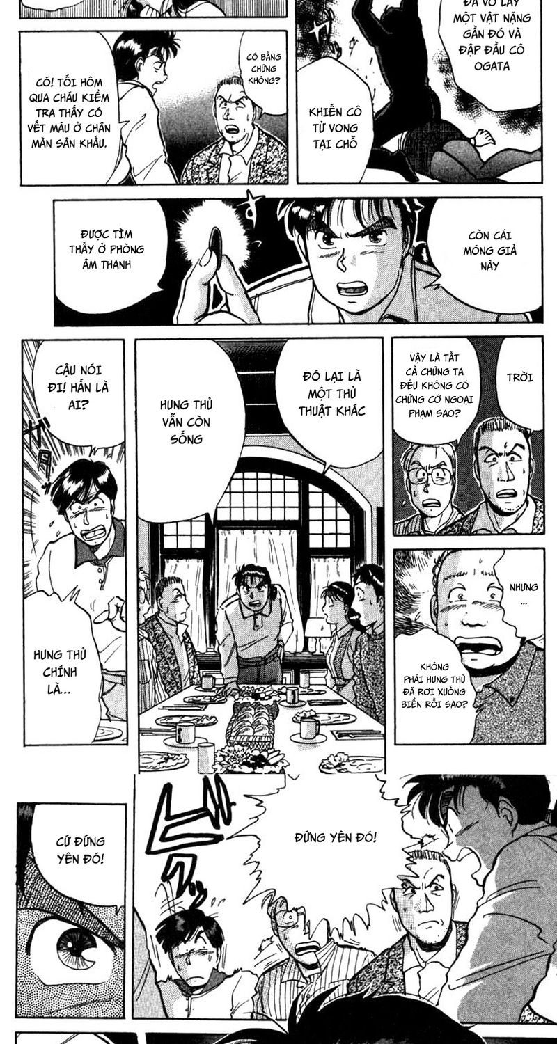 Thám Tử Kindaichi – Case Files Chapter 4 - Trang 2