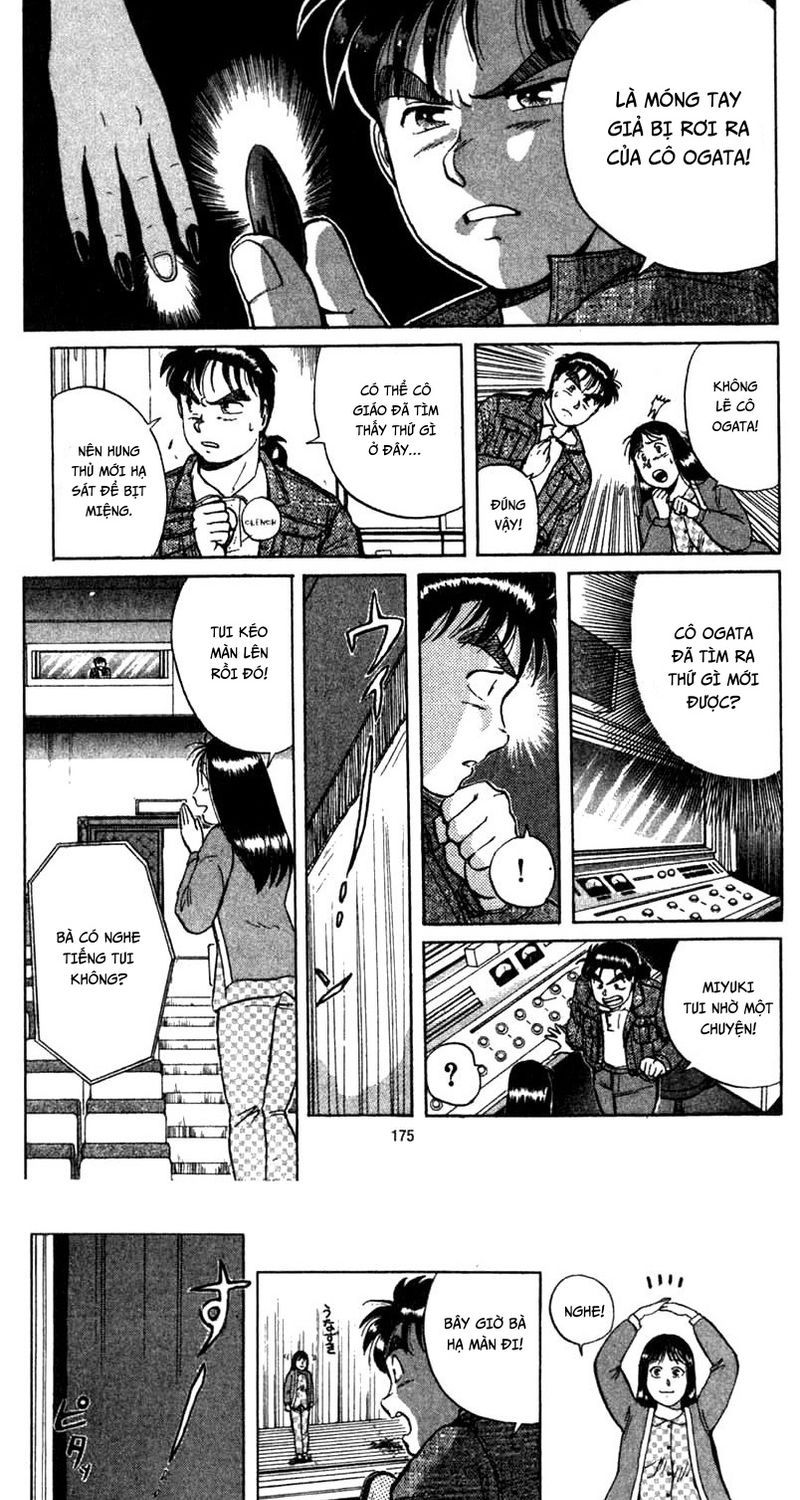 Thám Tử Kindaichi – Case Files Chapter 4 - Trang 2