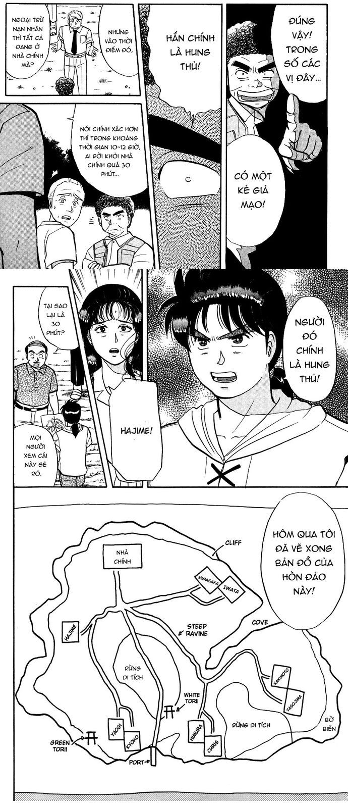 Thám Tử Kindaichi – Case Files Chapter 40 - Trang 2
