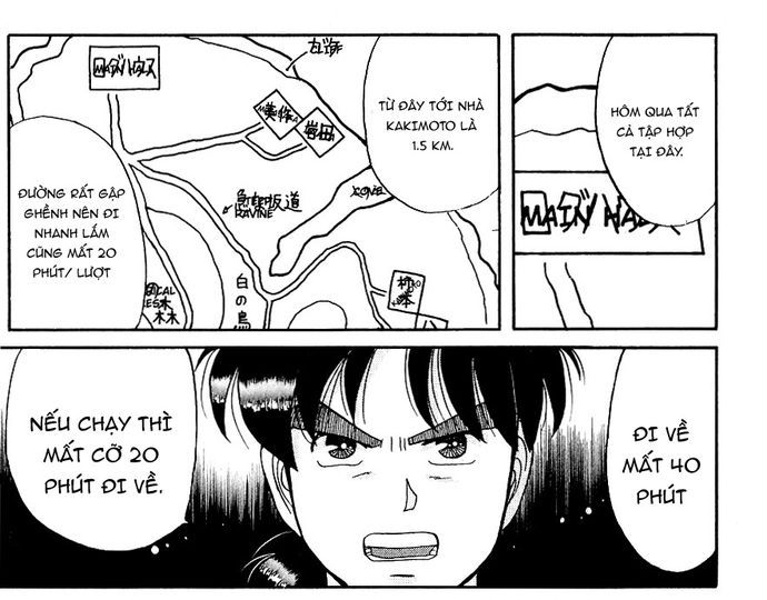 Thám Tử Kindaichi – Case Files Chapter 40 - Trang 2