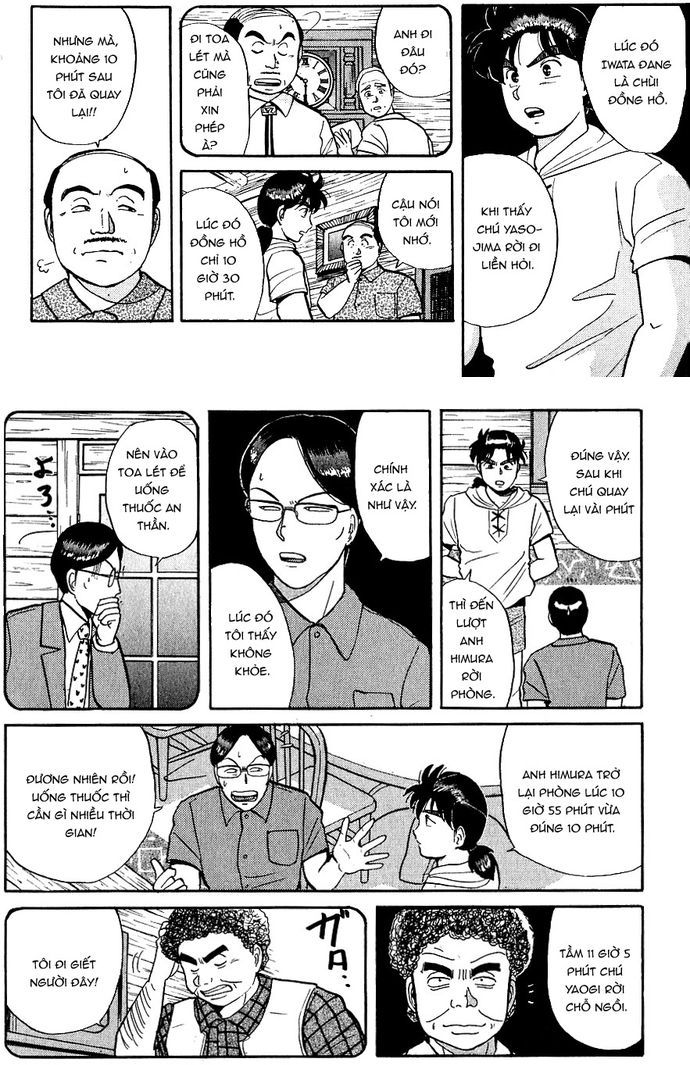 Thám Tử Kindaichi – Case Files Chapter 40 - Trang 2