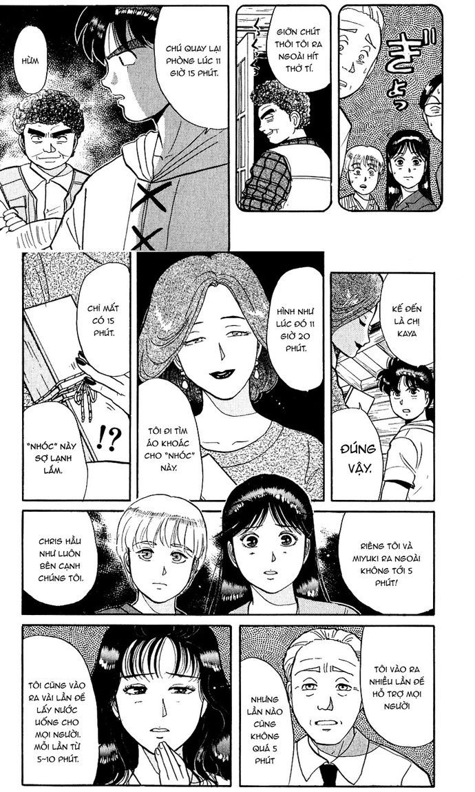 Thám Tử Kindaichi – Case Files Chapter 40 - Trang 2