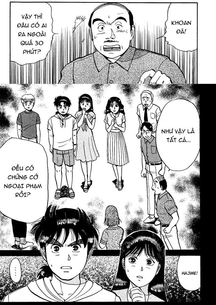Thám Tử Kindaichi – Case Files Chapter 40 - Trang 2