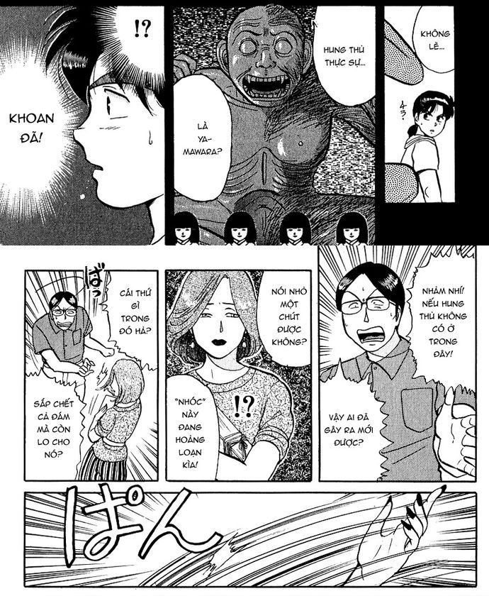 Thám Tử Kindaichi – Case Files Chapter 40 - Trang 2