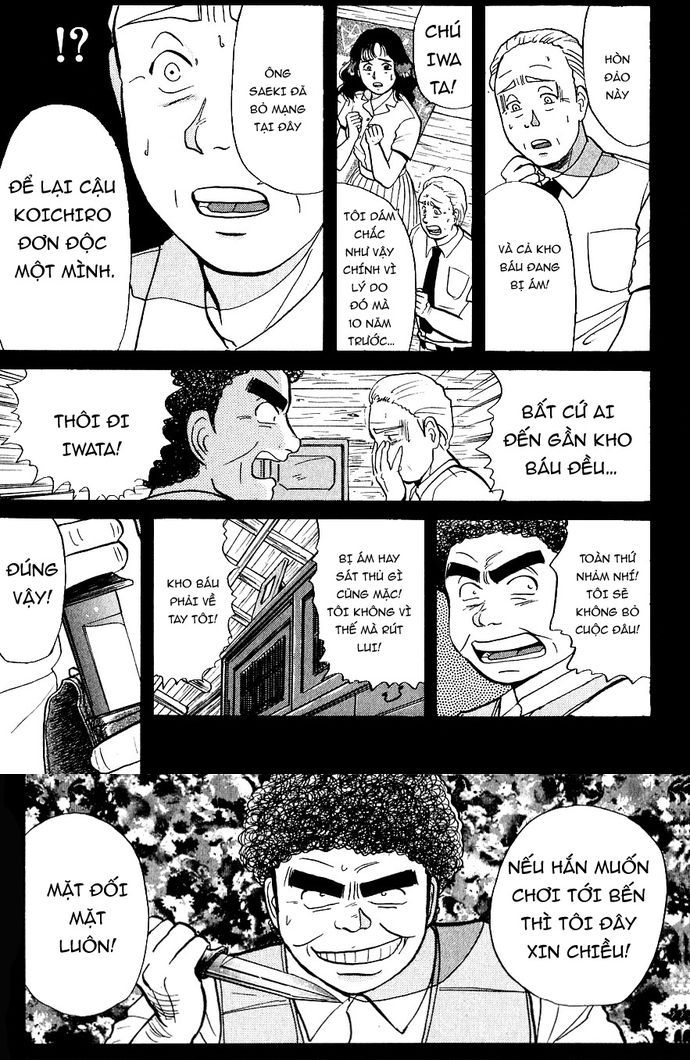 Thám Tử Kindaichi – Case Files Chapter 40 - Trang 2