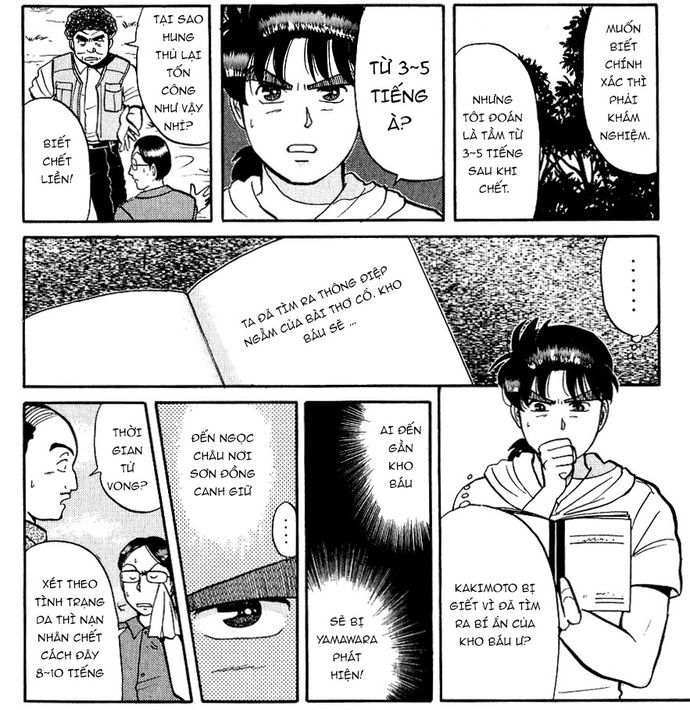 Thám Tử Kindaichi – Case Files Chapter 40 - Trang 2