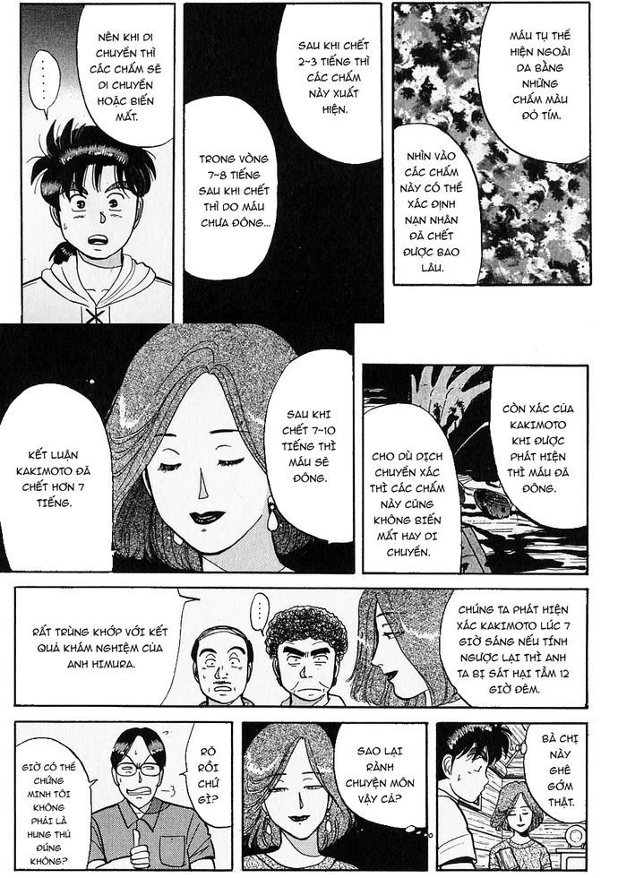 Thám Tử Kindaichi – Case Files Chapter 41 - Trang 2