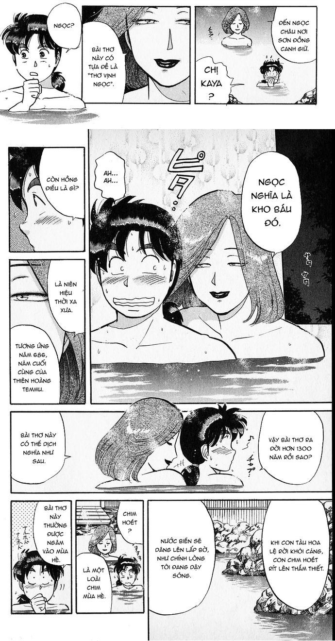 Thám Tử Kindaichi – Case Files Chapter 41 - Trang 2