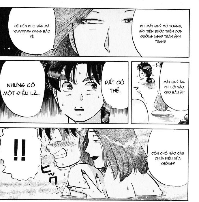 Thám Tử Kindaichi – Case Files Chapter 41 - Trang 2