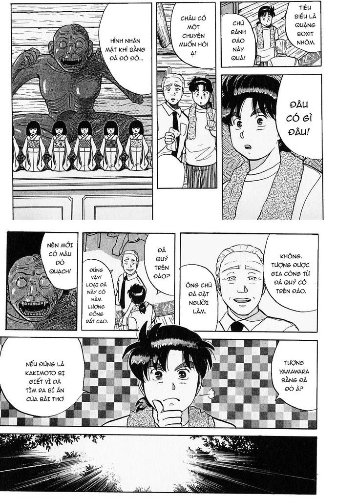 Thám Tử Kindaichi – Case Files Chapter 41 - Trang 2