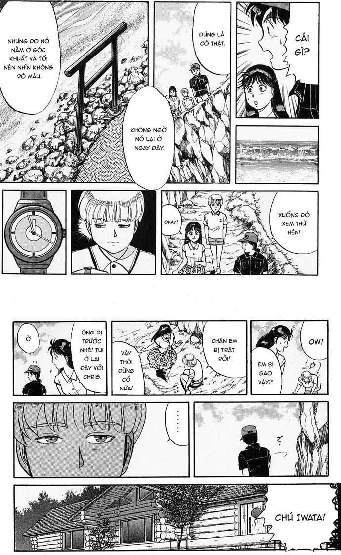 Thám Tử Kindaichi – Case Files Chapter 41 - Trang 2