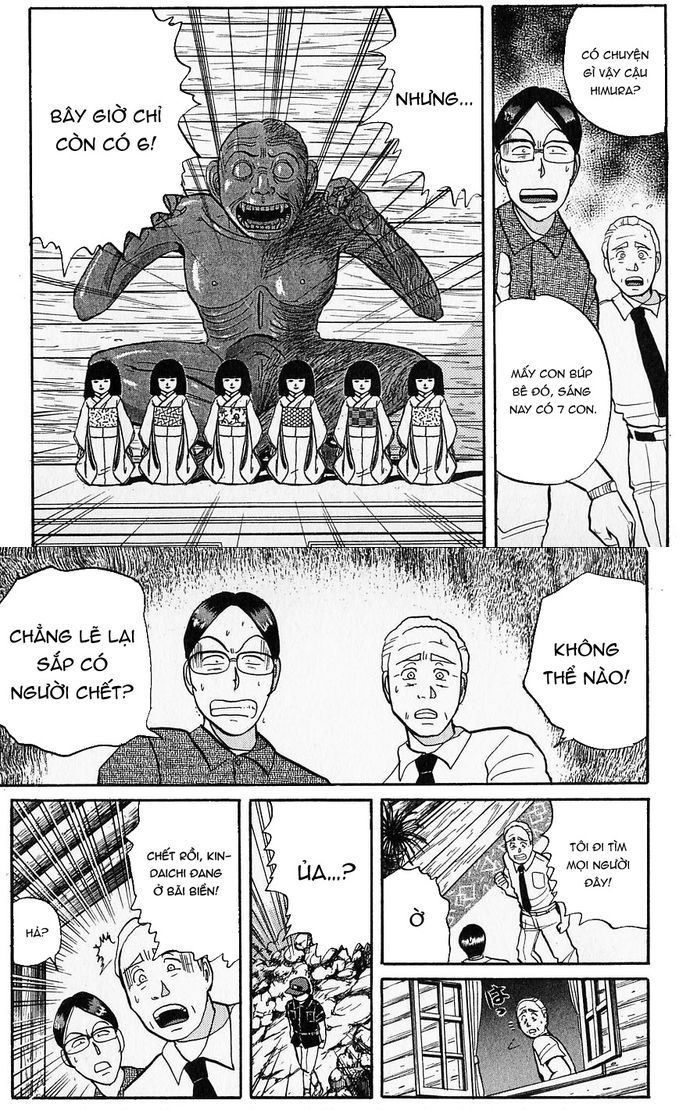 Thám Tử Kindaichi – Case Files Chapter 41 - Trang 2