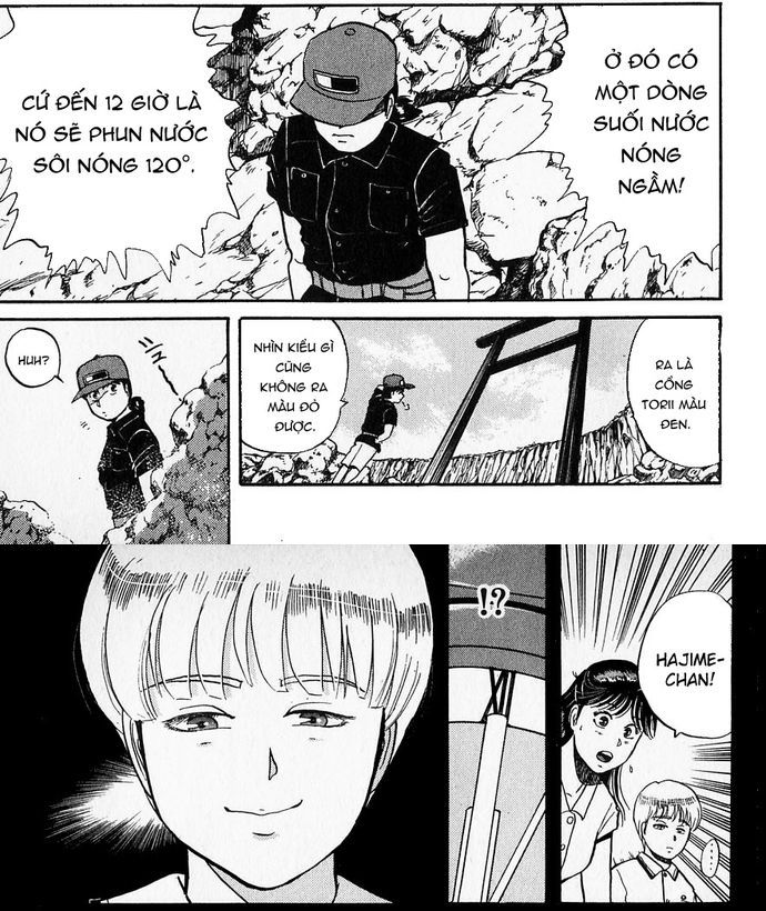 Thám Tử Kindaichi – Case Files Chapter 41 - Trang 2