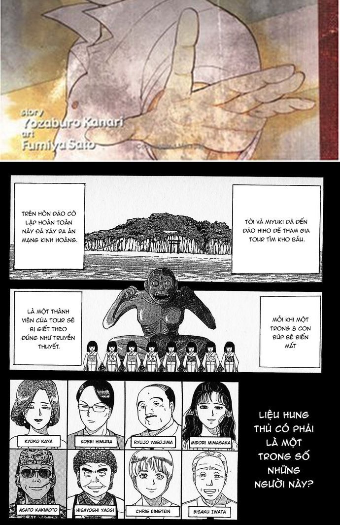 Thám Tử Kindaichi – Case Files Chapter 41 - Trang 2