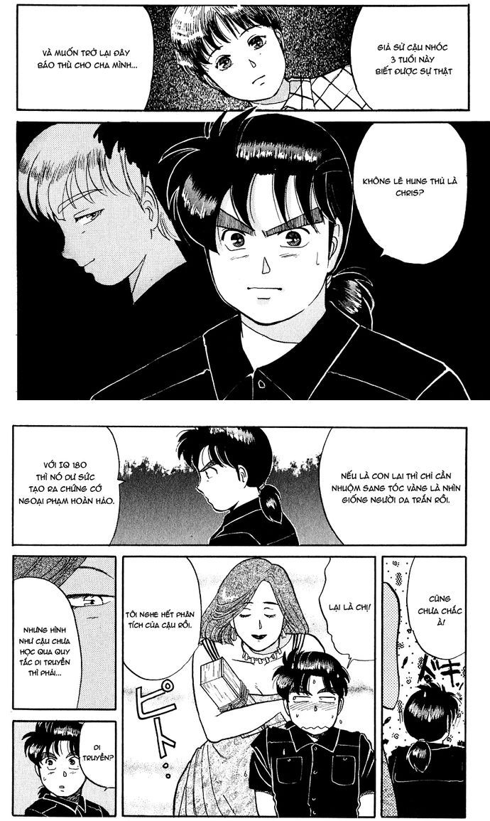 Thám Tử Kindaichi – Case Files Chapter 42 - Trang 2
