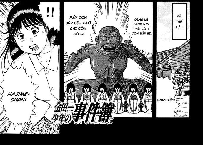 Thám Tử Kindaichi – Case Files Chapter 42 - Trang 2