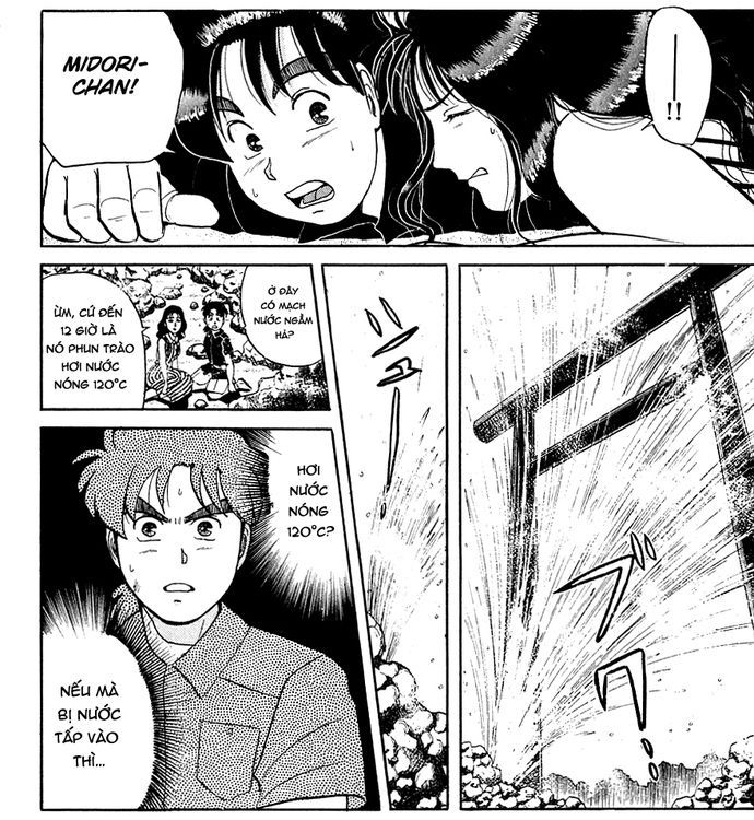 Thám Tử Kindaichi – Case Files Chapter 42 - Trang 2