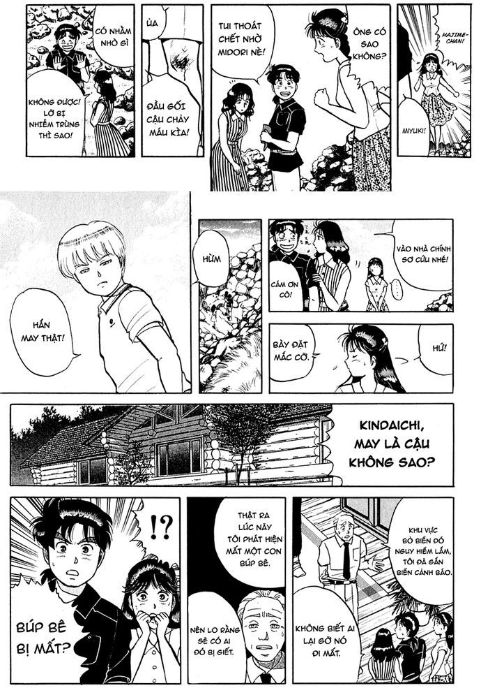 Thám Tử Kindaichi – Case Files Chapter 42 - Trang 2