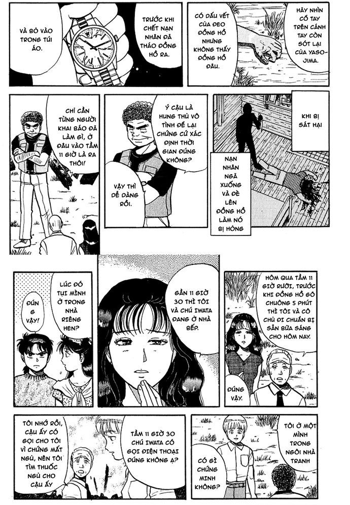 Thám Tử Kindaichi – Case Files Chapter 43 - Trang 2