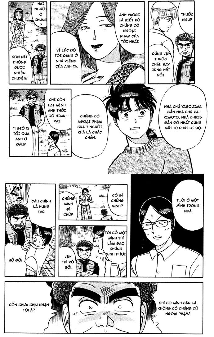 Thám Tử Kindaichi – Case Files Chapter 43 - Trang 2