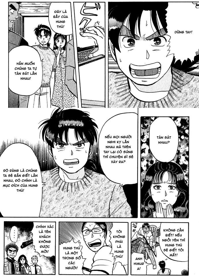 Thám Tử Kindaichi – Case Files Chapter 43 - Trang 2