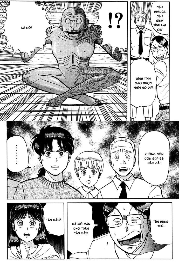Thám Tử Kindaichi – Case Files Chapter 43 - Trang 2