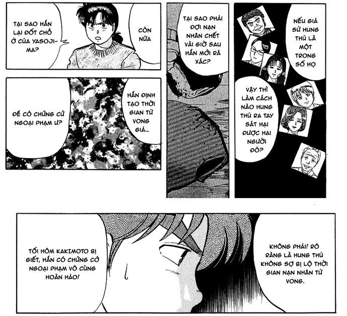 Thám Tử Kindaichi – Case Files Chapter 43 - Trang 2