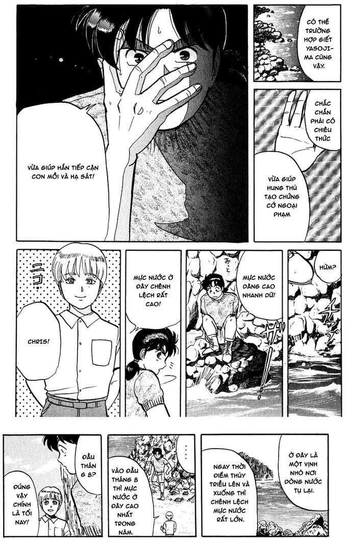 Thám Tử Kindaichi – Case Files Chapter 43 - Trang 2