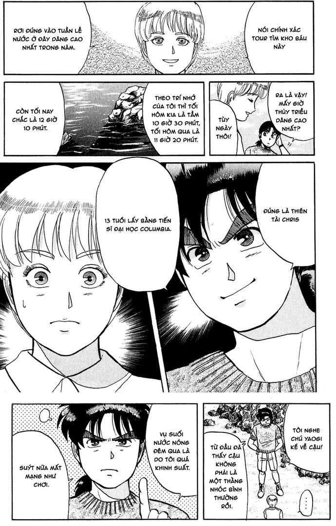 Thám Tử Kindaichi – Case Files Chapter 43 - Trang 2