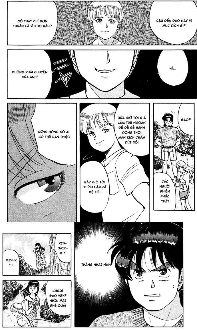 Thám Tử Kindaichi – Case Files Chapter 43 - Trang 2