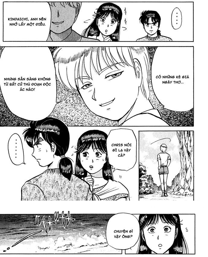 Thám Tử Kindaichi – Case Files Chapter 43 - Trang 2