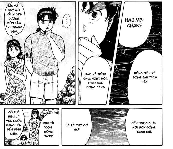 Thám Tử Kindaichi – Case Files Chapter 43 - Trang 2