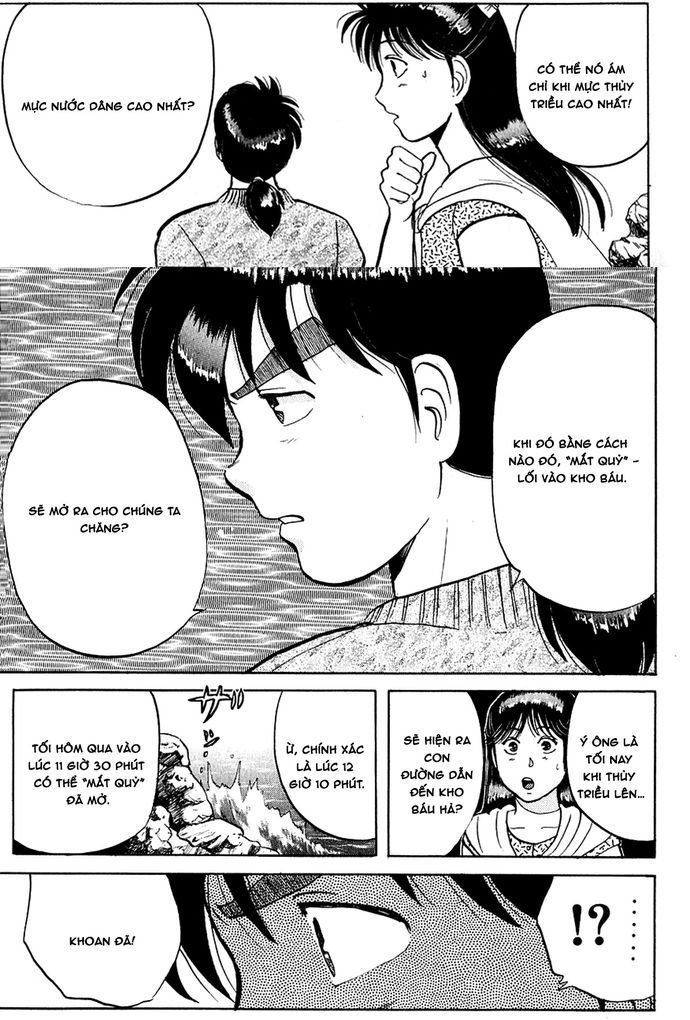 Thám Tử Kindaichi – Case Files Chapter 43 - Trang 2