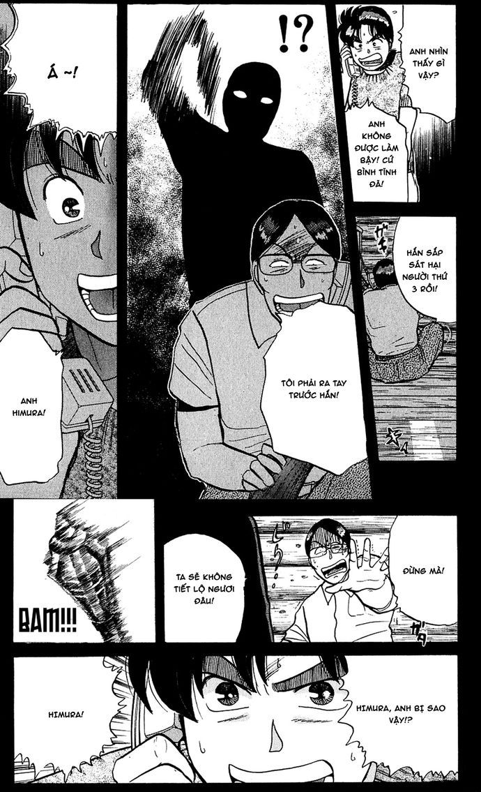 Thám Tử Kindaichi – Case Files Chapter 43 - Trang 2