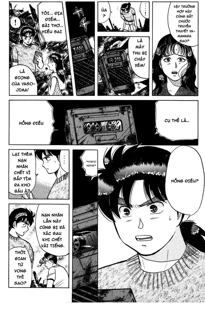 Thám Tử Kindaichi – Case Files Chapter 43 - Trang 2