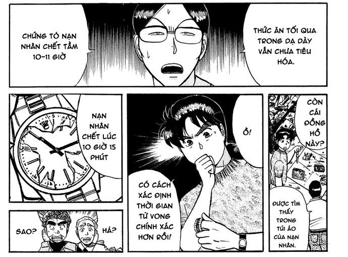 Thám Tử Kindaichi – Case Files Chapter 43 - Trang 2