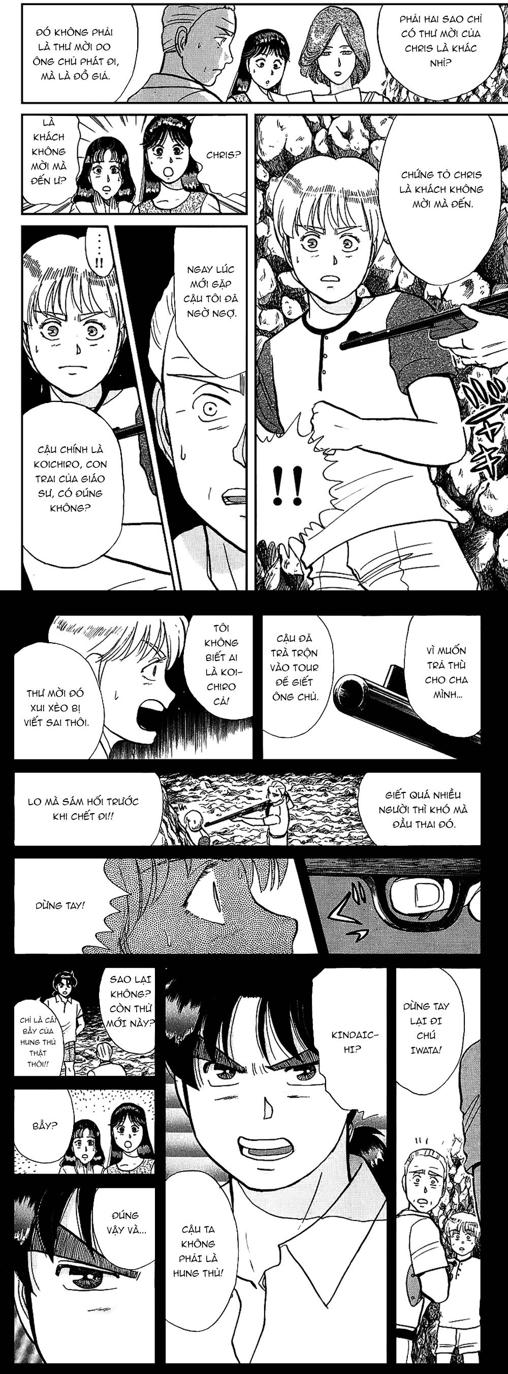 Thám Tử Kindaichi – Case Files Chapter 44 - Trang 2