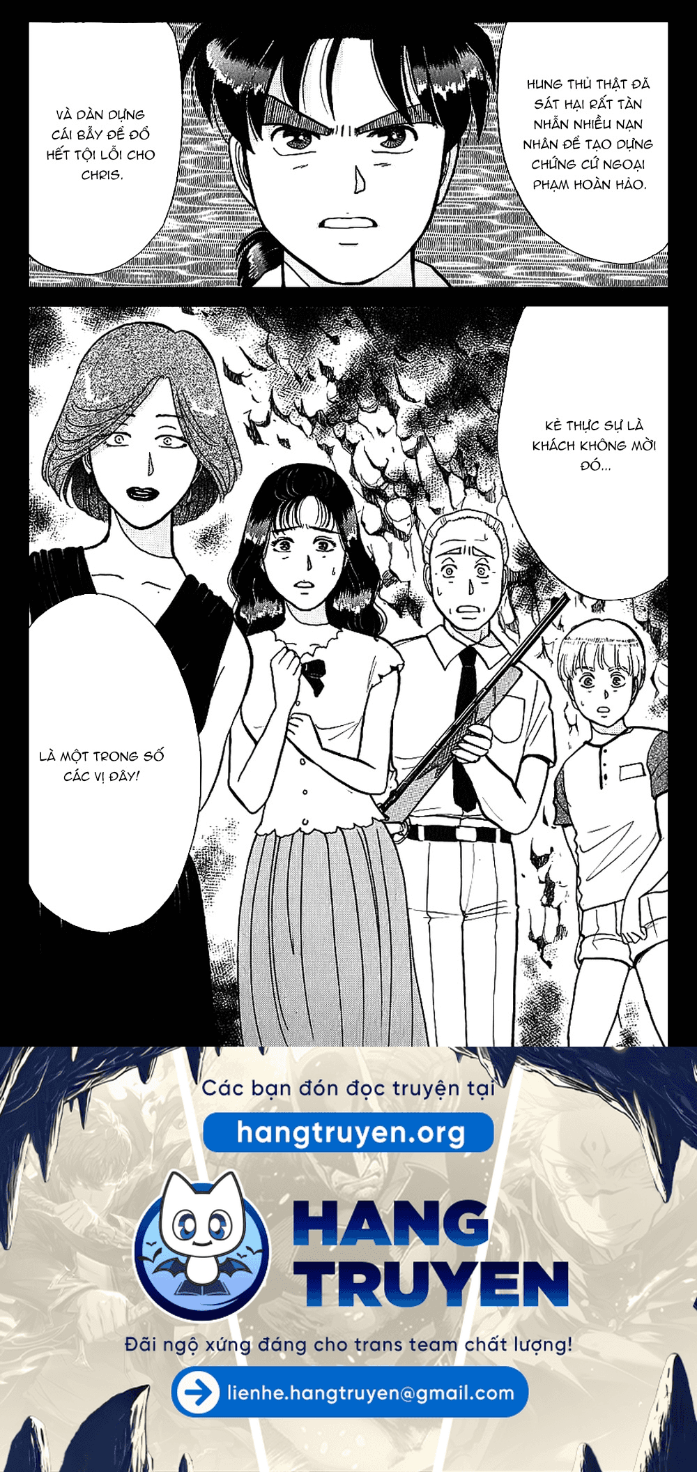 Thám Tử Kindaichi – Case Files Chapter 44 - Trang 2