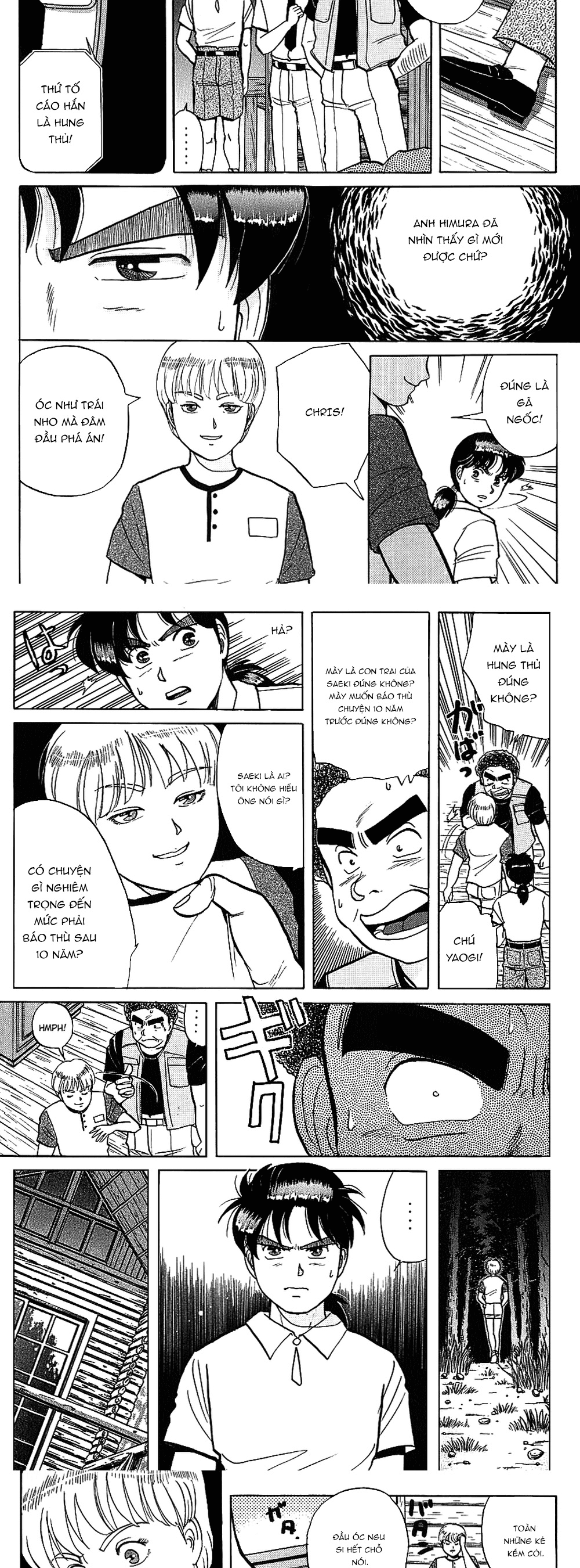 Thám Tử Kindaichi – Case Files Chapter 44 - Trang 2