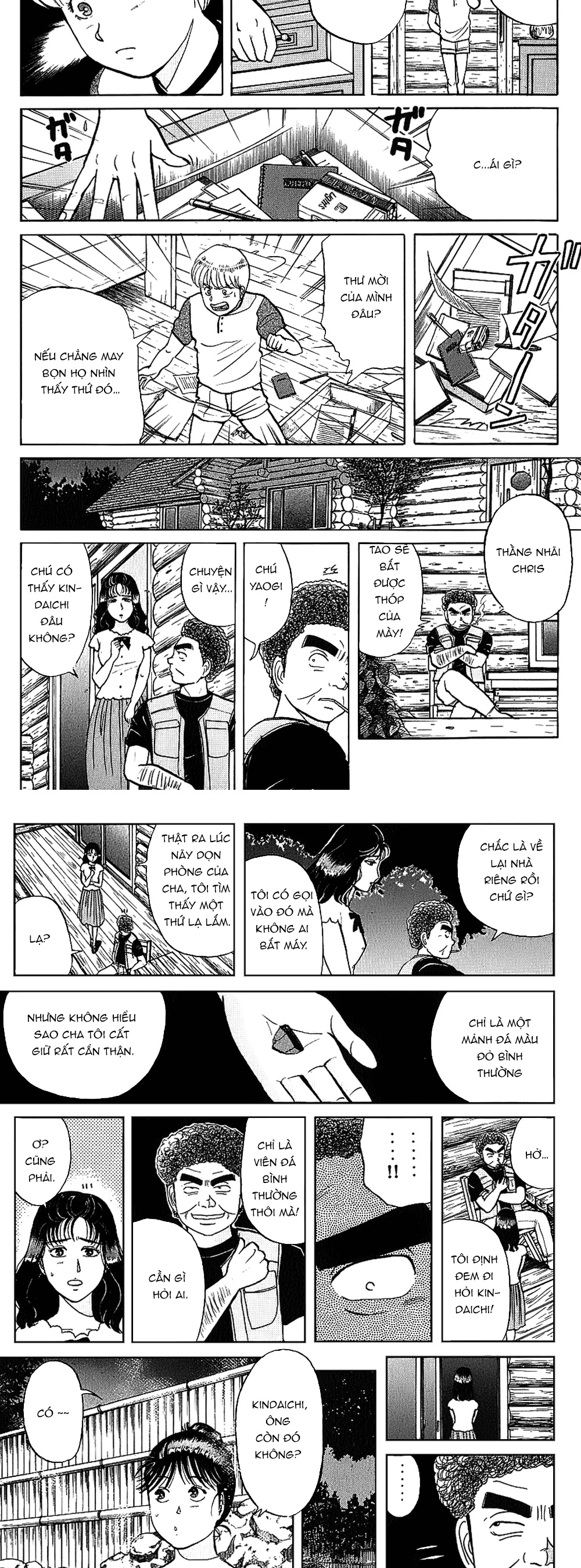 Thám Tử Kindaichi – Case Files Chapter 44 - Trang 2