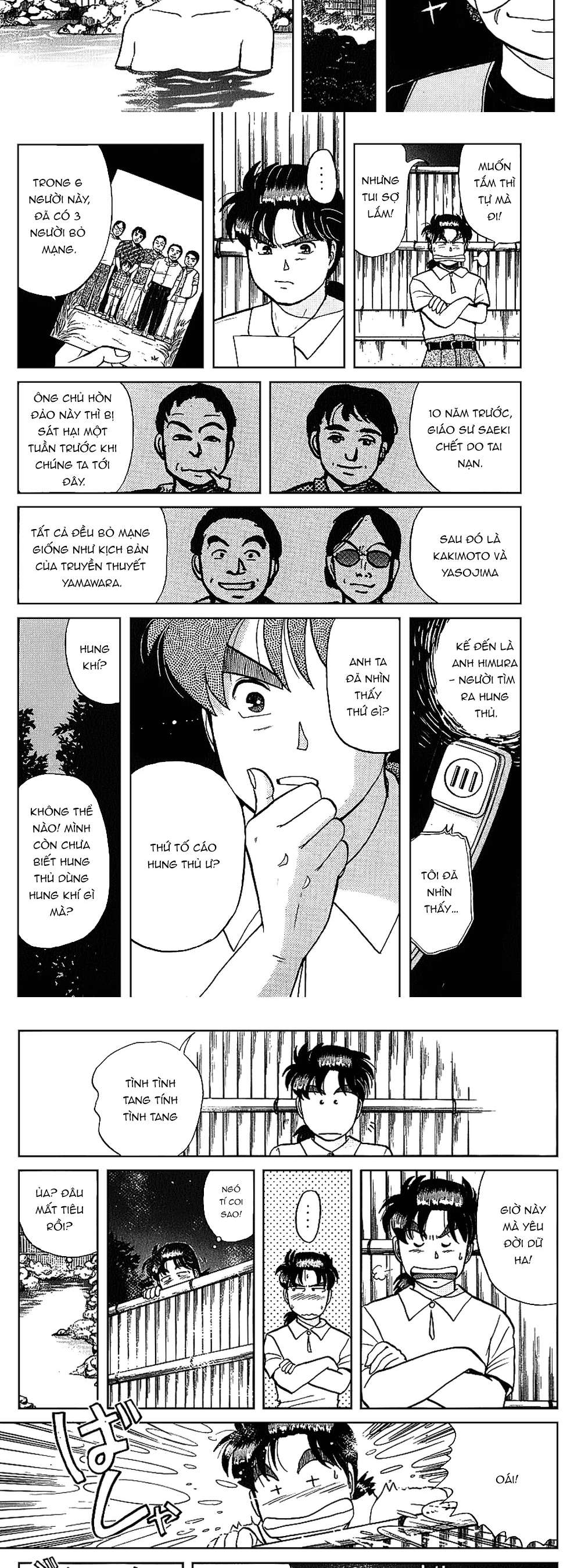 Thám Tử Kindaichi – Case Files Chapter 44 - Trang 2