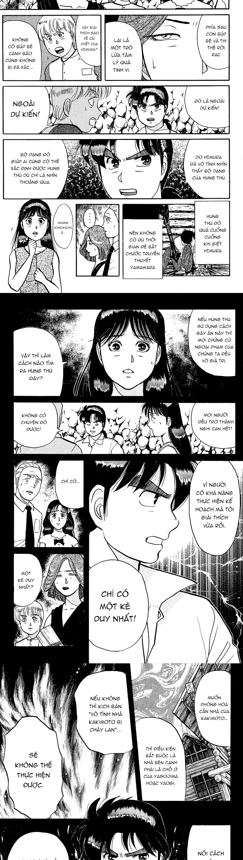 Thám Tử Kindaichi – Case Files Chapter 45 - Trang 2