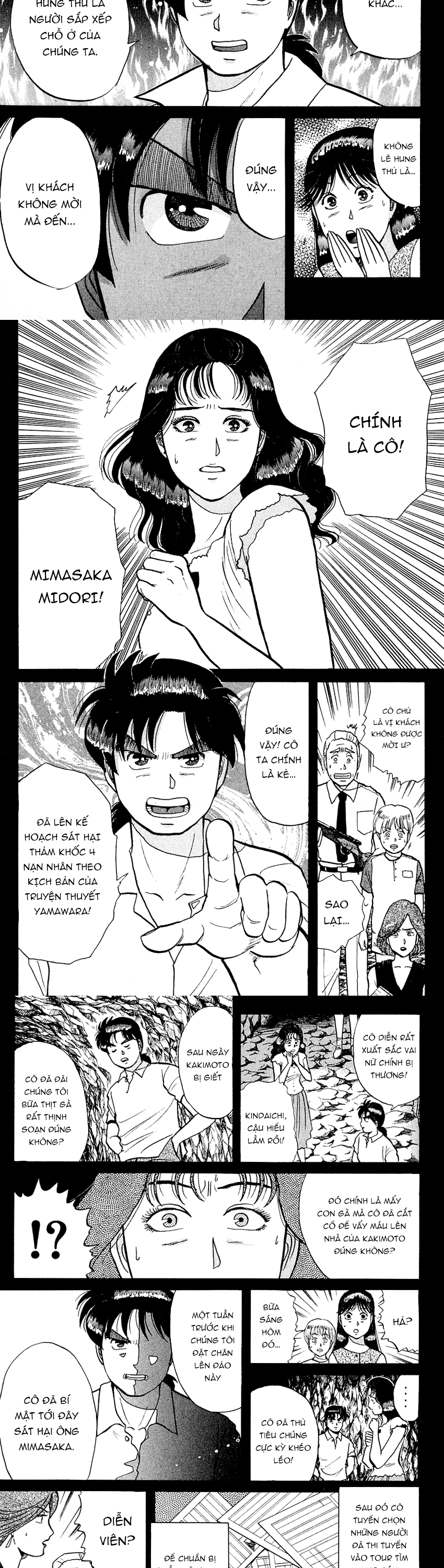 Thám Tử Kindaichi – Case Files Chapter 45 - Trang 2