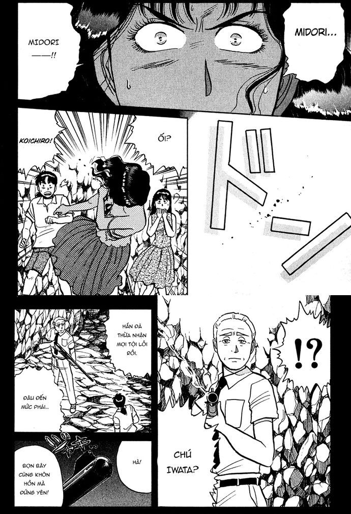 Thám Tử Kindaichi – Case Files Chapter 46 - Trang 2