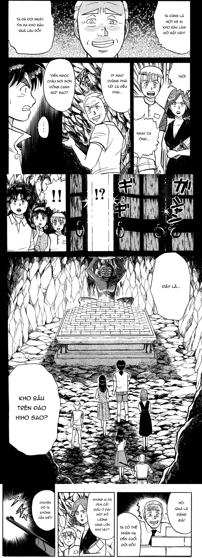 Thám Tử Kindaichi – Case Files Chapter 46 - Trang 2