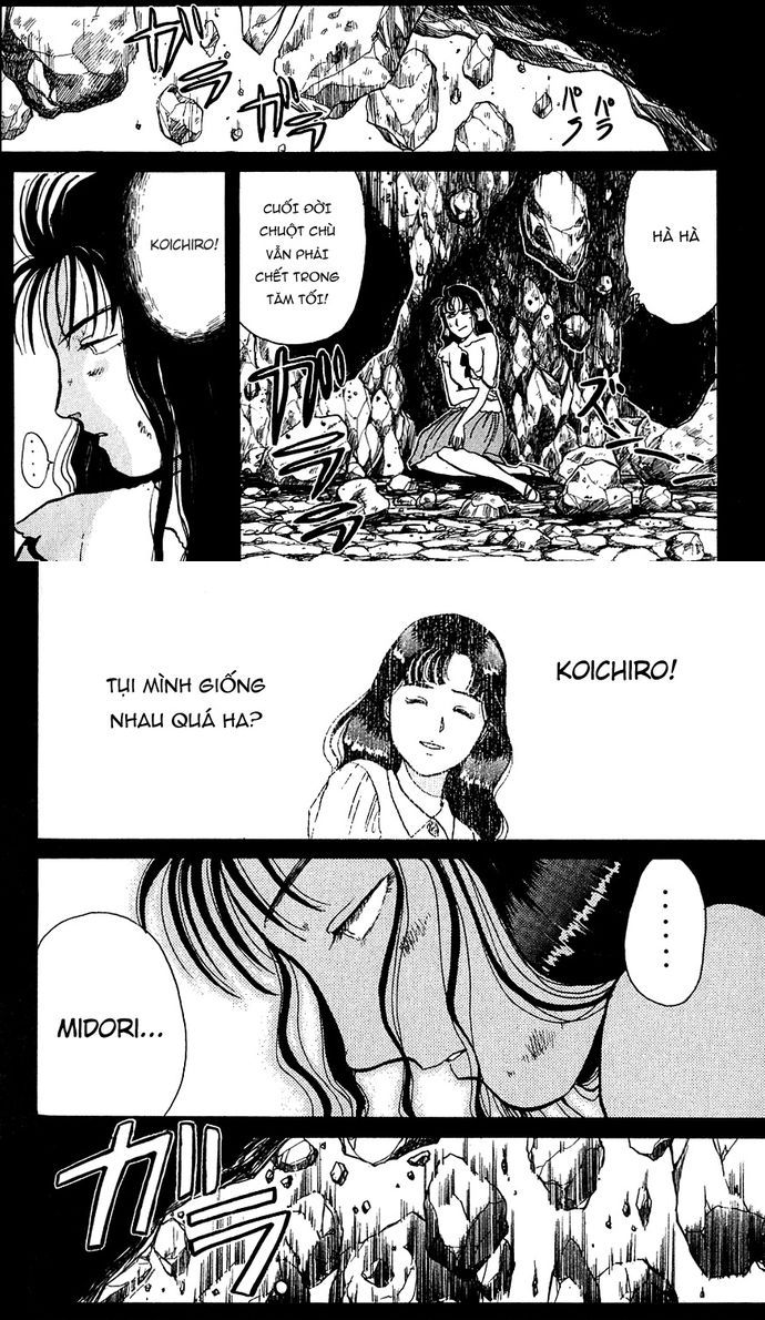 Thám Tử Kindaichi – Case Files Chapter 46 - Trang 2