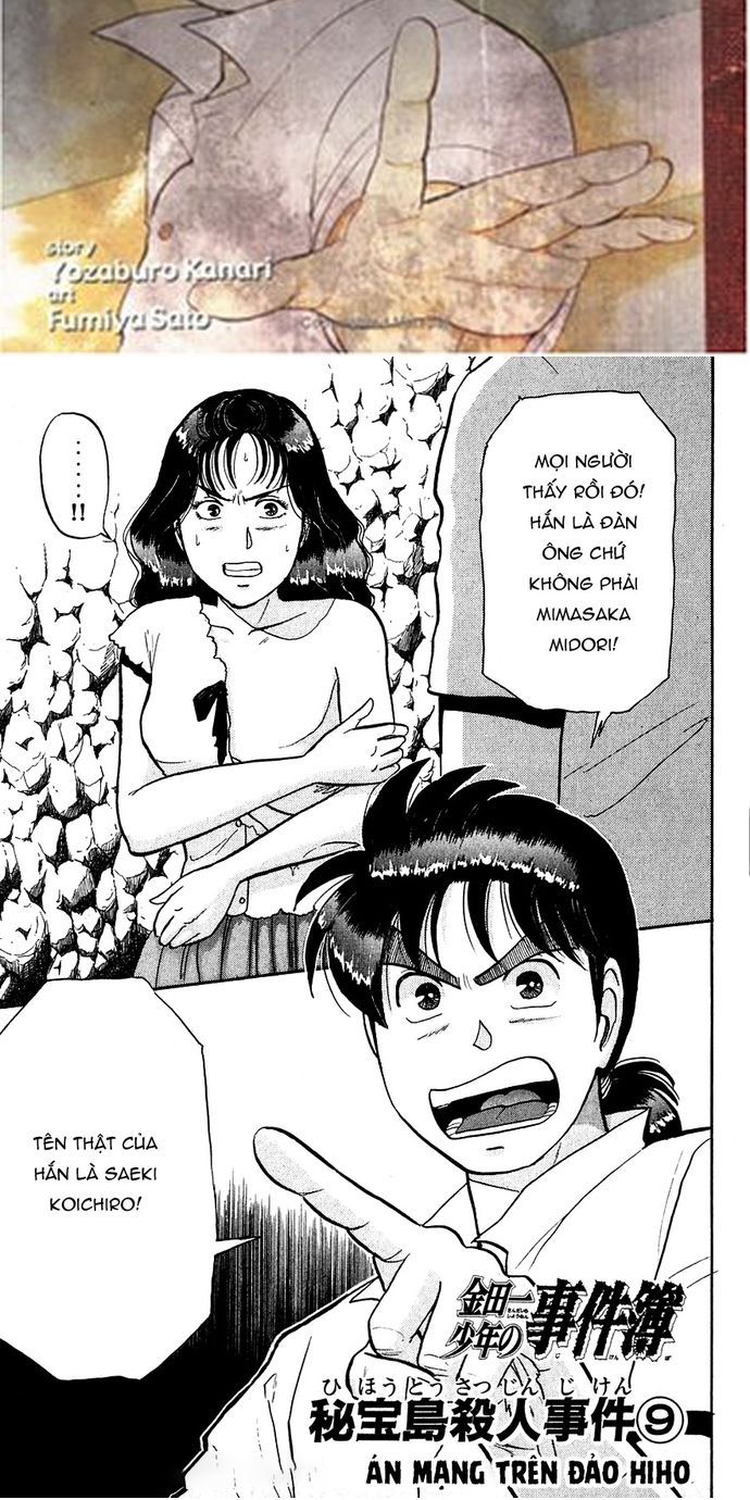 Thám Tử Kindaichi – Case Files Chapter 46 - Trang 2